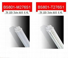 T8 LED 4尺灯管