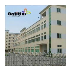 SHENZHEN ANLIHUI ELECTRONICS CO.,LTD