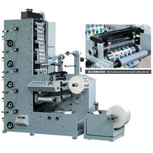 Automatic UV Flexographic Printing Machine