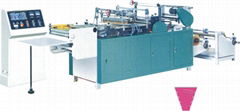 FLOWER BAG MAKING MACHINE