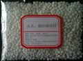 Hot sales Magnesium Sulfate 1