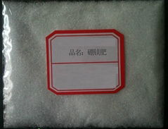 Magnesium sulfate 91%min