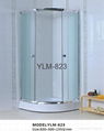 with high quality and competitive price shower room 1