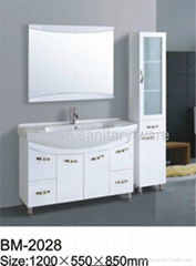 1200MM White PVC bathroom vanities