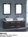 Solidwood Bathroom furniture  3