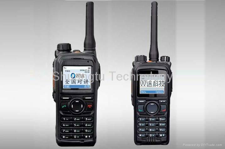 New developing long range handheld walkie talkies or two way radios
