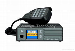 Long distance vehicle mounted interphones or car radios