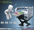 Can print any uneven material universal flat-panel printers 1