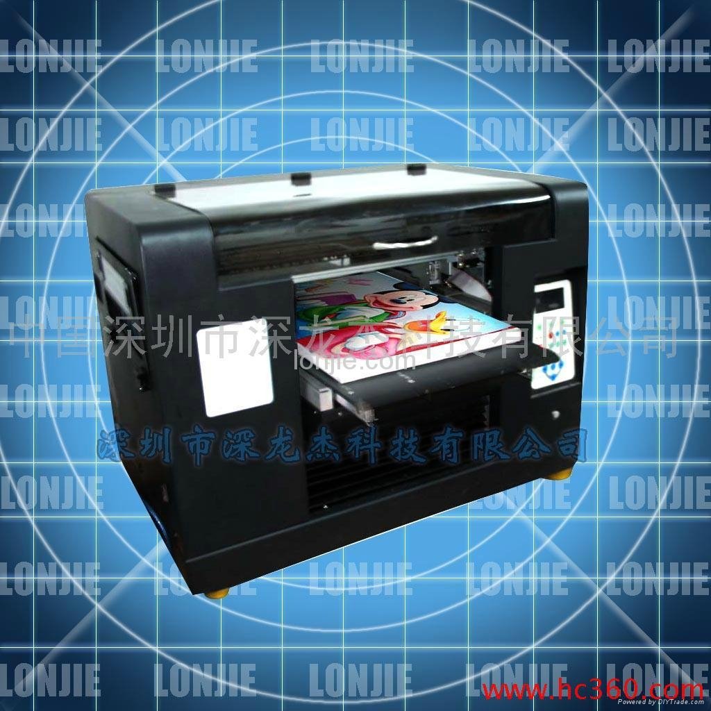 decorate box inkjet printer