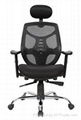 Black Mesh Fabric Adjustable Swivel Executive Office Chair with Pad Headrest  1