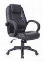 LUXURY ULTIMATE SWIVEL PU LEATHER COMPUTER DESK OFFICE FURNITURE EXECUTIVE CHAIR