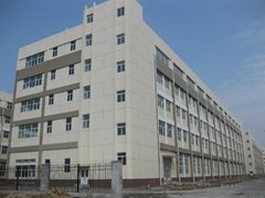 Fujian Tencogen Industrial Co., Ltd