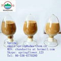 Sodium Naphthelene Formaldehyde Sulfonate 4