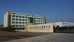 Shandong Wanshan Chemical Co., Ltd Shandong Wanshan Chemical Co., Ltd