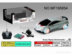 4 Channel R/C Car