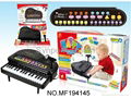 Baby Musical toy 1