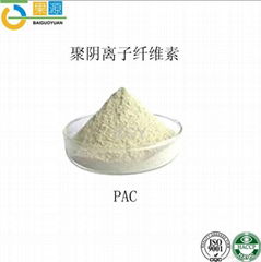 polyanionic cellulose PAC