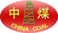 China Coal International Equipment Import & Export Company 