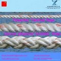  PP hawser rope  for ship  4