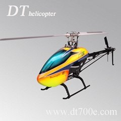 Battery Power RC Helicopter DT520