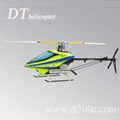 600 Class RC Helicopter VX50N