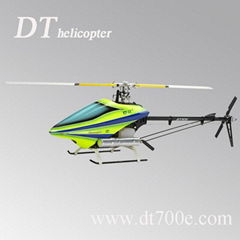 600 Class RC Helicopter VX50N