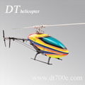 600 Class Battery Power RC Helicopter