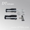 700 Class RC Helicopter Part Main Rotor Grip  1