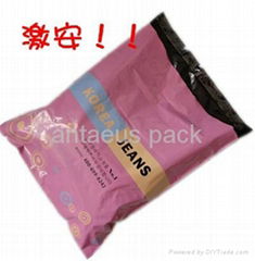 EMS Bag Express Bag Plastic Mailer Bag