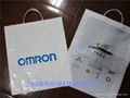 Plastic Handle Bags Shopping Bag 1