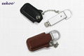 Leather cap strong USB flash drive with key chain 3