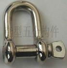 Jis Type D Shackle