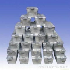 aluminum ingot