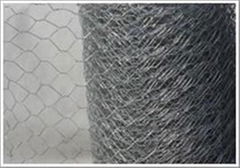 Hexagonal Wire Mesh