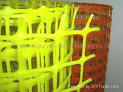 Extruded Plastic Mesh