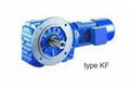 Helical Gear Reducer 2