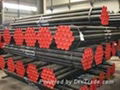 oil well drill pipe 3