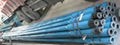 API heavy weight drill pipe 1