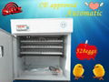 CE Marked full automatic chicken egg incubator 2