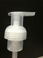 foam pump bottle 1