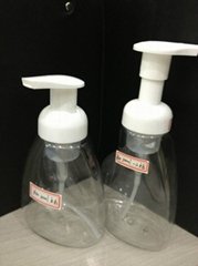 otion pump bottle,perfume bottle,mist sprayer bottle MC-G2 250ml 350ml