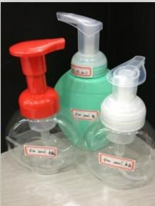 PET bottle MC-G2 300ml