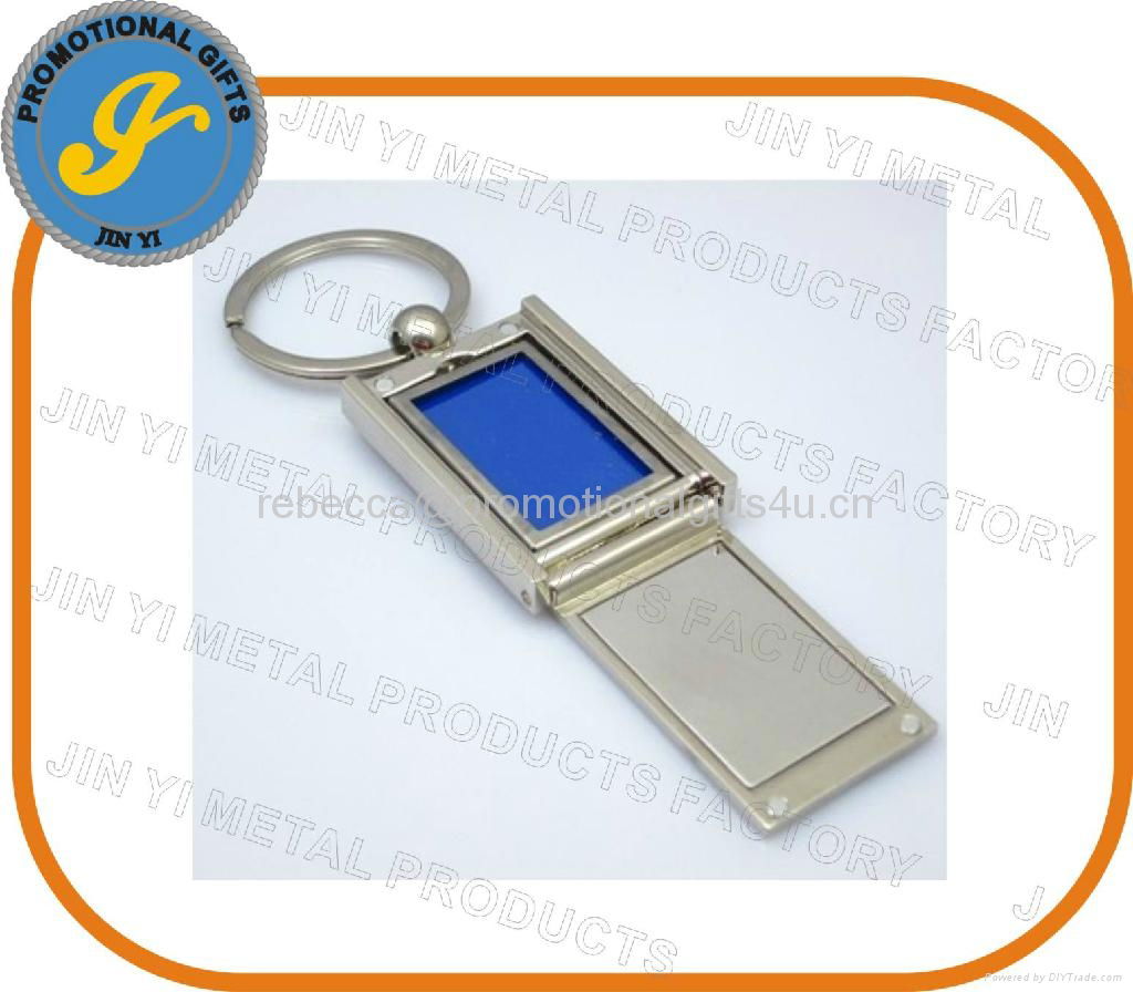 Photo Frame Keychain