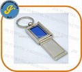 Photo Frame Keychain