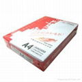 high quality a4 copy paper 80gsm