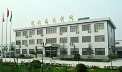 Hebei Dongda Special Paper Industry Co.,Ltd