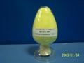 Tetramethyl thiuram monosulfide 2