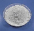 Vulcanizing agent  DTDM  1