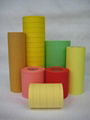 Auto air filter paper