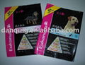 Pet Food Packaging